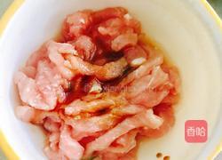 芹菜肉丝炒黄豆腐的做法图解4
