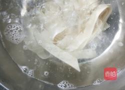 葱煮刀削面煲的做法图解2