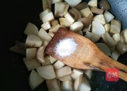 肉皮炖白萝卜的做法图解5
