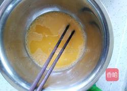 土豆丁煎蛋的做法图解2