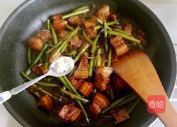 红烧肉焖蒜薹的做法图解19