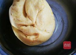 香甜黄金馍的做法图解3