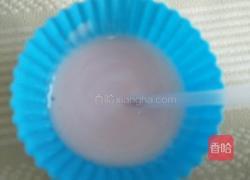 QQ糖酸奶果冻的做法图解5