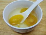 枇杷水