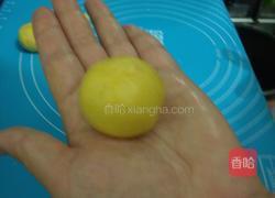 豆沙馅南瓜饼的做法图解7