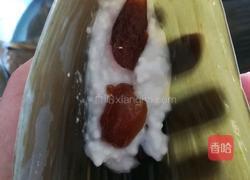 红豆蜜饯西米粽的做法图解7