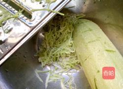 西葫芦肉肠锅塌子的做法图解1