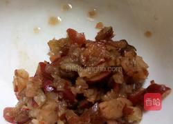 李子山药蜜的做法图解5