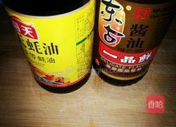 蚝油生菜的做法图解5