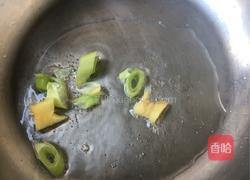 溜肥肠的做法图解2