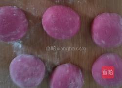 花馍（馒头）的做法图解4