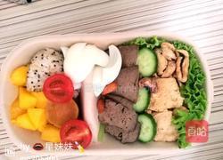 塑形营养餐2的做法图解6