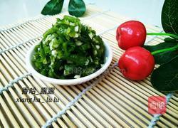 青椒配蒜头的做法图解10