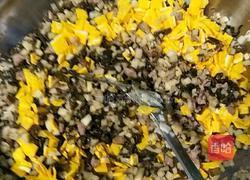 艾叶粿的做法图解7