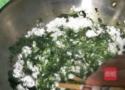 艾叶粿的做法图解9