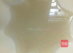 紫薯西米露的做法图解7