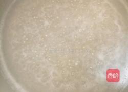紫薯西米露的做法图解6
