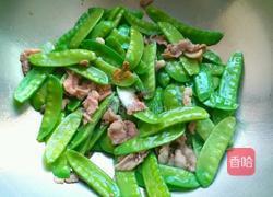 荷兰豆炒牛肉的做法图解5