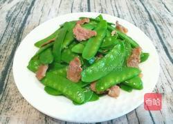 荷兰豆炒牛肉的做法图解7