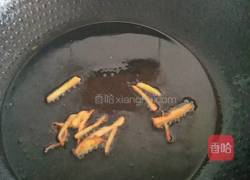 咖喱炒牛肉的做法图解3