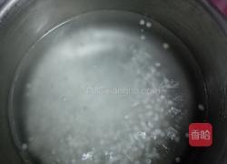 椰奶西米露的做法图解2