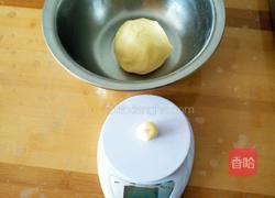  草莓酱玛格丽特的做法图解10