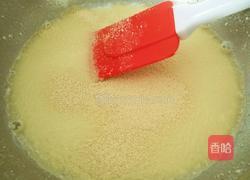玉米硬欧的做法图解1