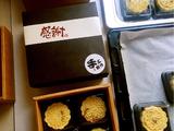自制绿豆糕