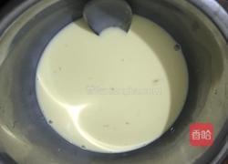 蛋挞做法 的做法图解5