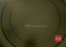 醋蒜的做法图解3