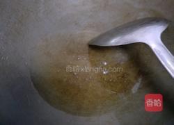 香菇蛋炒饭的做法图解4