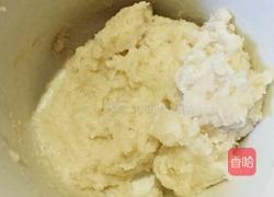 巧克力黑眼豆豆软面包的做法图解1