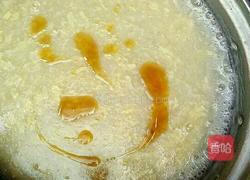 鸡蛋甜汤的做法图解9