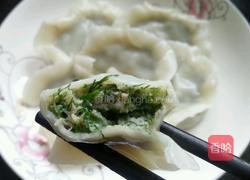 茴香馅饺子的做法图解6