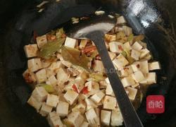 麻辣豆腐的做法图解2