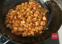 麻辣豆腐的做法图解3