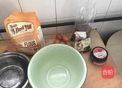 自制千层无糖无油蛋糕盒子的做法图解1