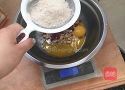 自制千层无糖无油蛋糕盒子的做法图解3