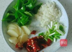 金鸡辣翅的做法图解1