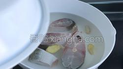 鲢鱼丝瓜汤的做法图解9