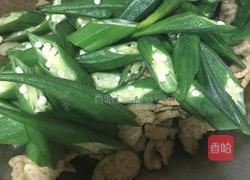 秋葵炒肉的做法图解4