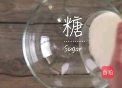 抹茶水晶小奶粽的做法图解2