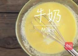 抹茶水晶小奶粽的做法图解4