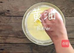 抹茶水晶小奶粽的做法图解6