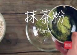 抹茶水晶小奶粽的做法图解10