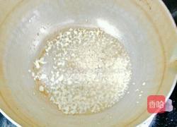 蒜蓉粉丝蒸娃娃菜的做法图解2