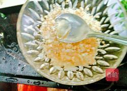 蒜蓉粉丝蒸娃娃菜的做法图解3