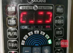 红薯豆沙包的做法图解4