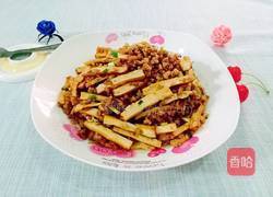 肉沫豆干的做法图解10