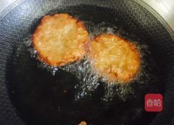 汉堡的做法图解2